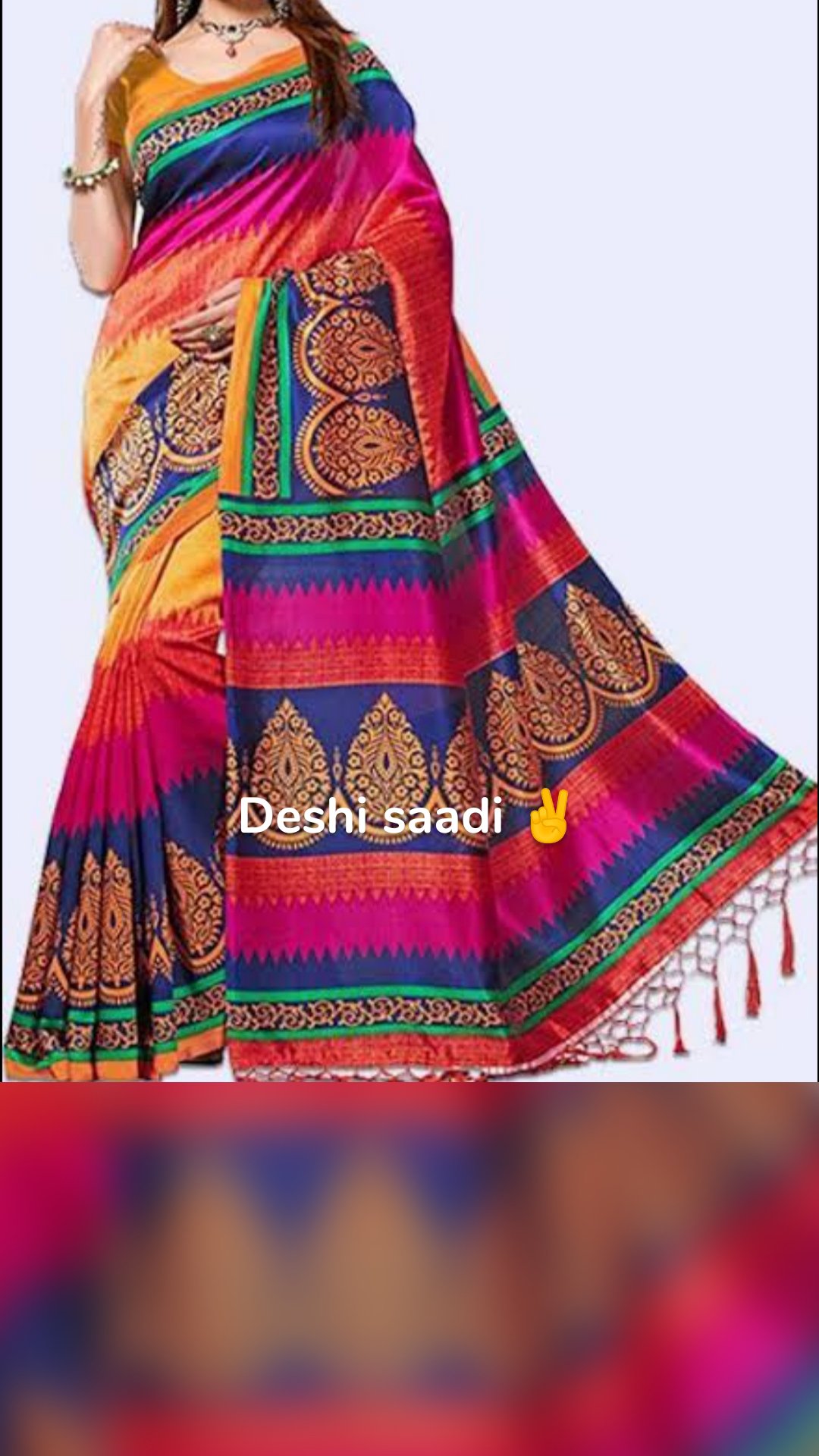Deshi saadi ✌